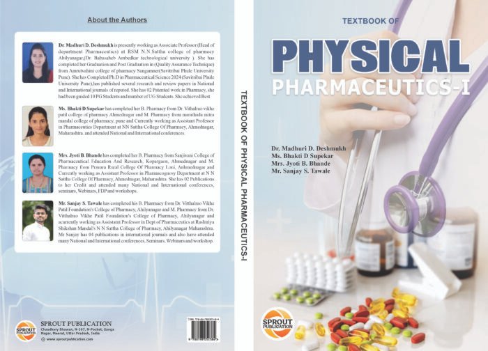 Physical Pharmaceutics-I