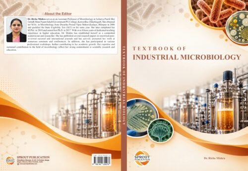 Textbook: Industrial Microbiology